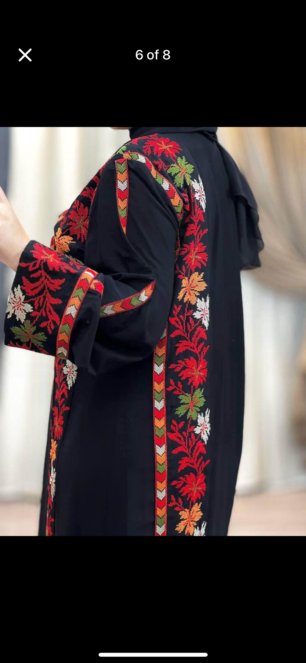 Hanan Multicolour Palestinian Thobe